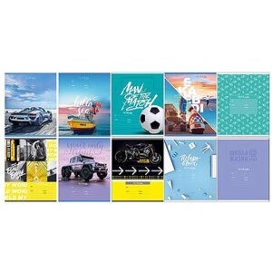 Тетрадь  18л Линия Mix 10 Мальчики 10 диз Т5ск18 8549