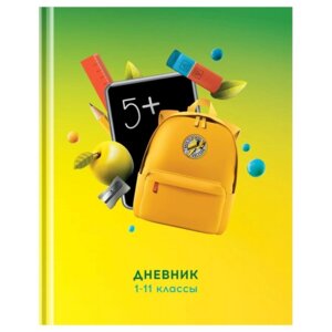 Дневник 1-11 5+ мат ламинац Д5т40_лм 12624