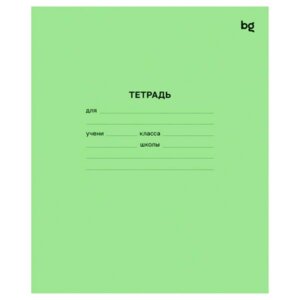 Тетрадь  24л Линия Т5ск24 57431