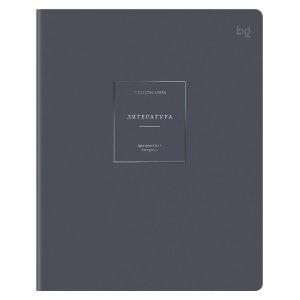 Тетрадь предм 48л Сolor object Литература soft-touch тисн фольгой 70г/м2 ТП5ск48_лс_тф 09162