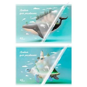 Альбом 40л Где спят океаны пластиковая обложка АР4ск40_пл 06077