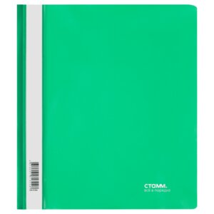 Папка скоросшиватель А5 пластик зеленая с прозр верхом 180мкм ММ-31304