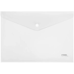 Папка конверт на кнопке А4 180мкм пластик прозрачная ММ-31292