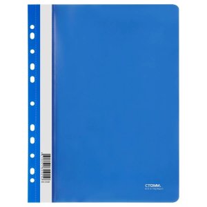 Папка скоросшиватель А4 пластик с перф 180мкм синяя с прозр верхом ММ-30925