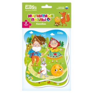 Магнитный пазл Колобок