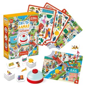 Игра Настол со звонком Глаз Алмаз Городок