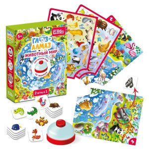 Игра Настол со звонком Глаз Алмаз Животный мир