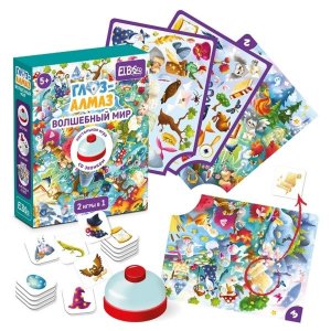 Игра Настол со звонком Глаз Алмаз Волшебный мир