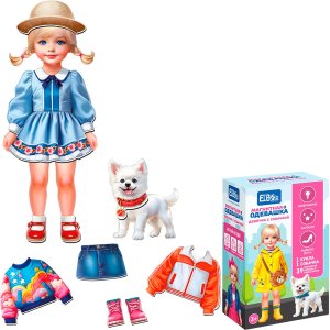 Магнитная игра Девочка с собачкой