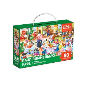 Пазл   80 Виммельбух Кафе
