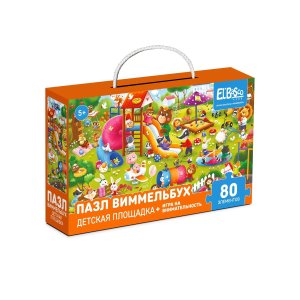 Пазл   80 Виммельбух Детская площадка