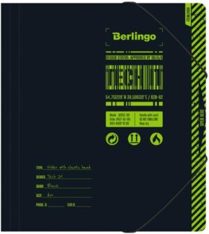 Папка на резинке А5+ 600мкм Tech it с рис FB5_A5S07