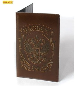 Обложка на паспорт Кожа ОП-7351