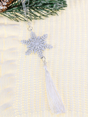 Новогоднее подвесное украшение Звезда с бахромой, белая 8 см  НУ-5153
