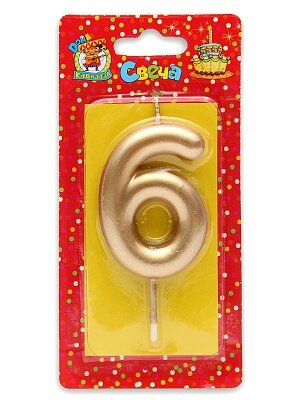 Свеча Золотая Цифра 6 С-1804