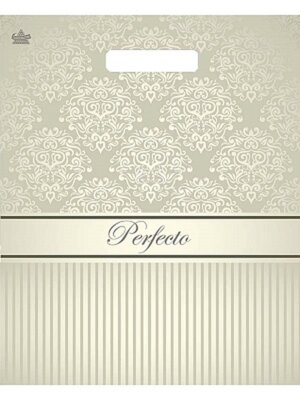 Полиэтиленовый пакет Перфекто Бежевое серебро 37*30  н00256327