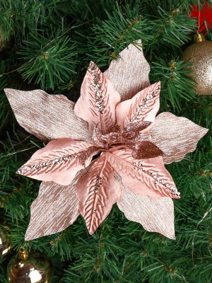 Новогоднее украшение Рождественский цветок Нежность 23см светло-розовый НУ-3996