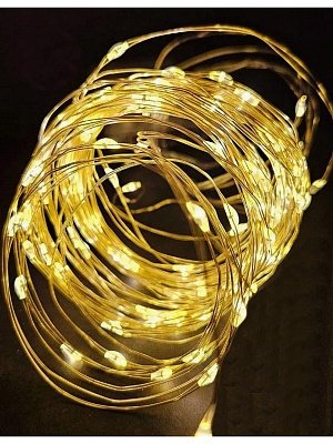 Гирлянда проволока 10м 100 ламп 8 реж тёплый белый MILED от сети 5V НУ-3037