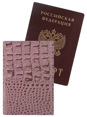 Обложка для паспорта Кроко розовый тисн конгрев PASSPORT Кожа ОП-2798