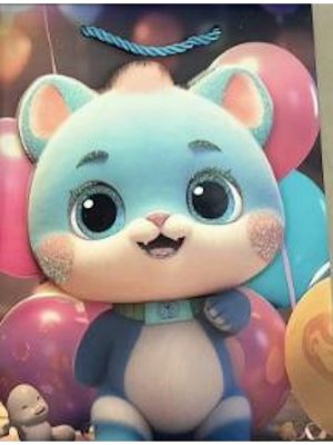 Бумажный пакет Dream Cards 3D 18х23х10 Котёнок и шарики 210 г ПКП-9219