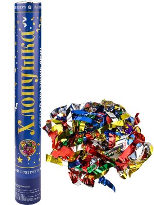Хлопушка пневматическая Ассорти фольг и серпантин фольг 40 см Х-2889