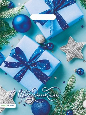 Полиэтиленовый пакет Коробка счастья 30х40/60 НФ-00047546