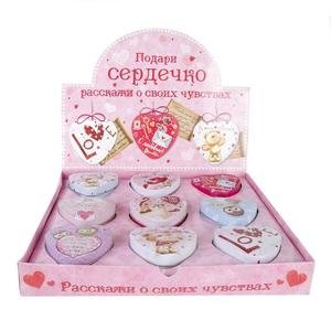 Декоративное подвесное украшение Сердечко с  признанием внутри черный метал 7x7x3,5см 76334