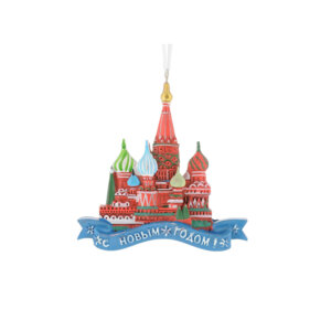 Новогоднее подвесное украшение из полирезины  Собор 9,5x1,5x9см 75551