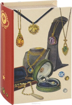 Шкатулка сейф Подвески 17х11х5см из МДФ с дверцей черн металл 39519