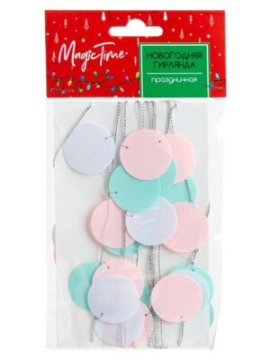 Новогодняя гирлянда Нежные кружочки из ПВХ в форме кружочков / 200x3x3см арт.87153