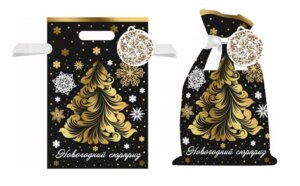 Мешочек из нетканого материала Поздравляю плотностью 70г/м2 полиэстровой лентой 86070