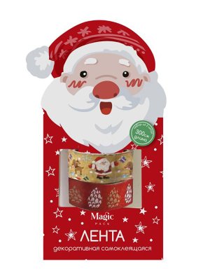 Лента декоративная самоклеящаяся 50гр акриловый клей на водяной основе 92246