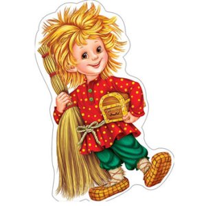 0-25-058 Плакат фигурный Домовенок