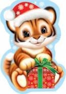 2-89-5082 Закладка Тигренок