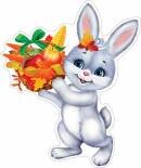 7-64-081 Украшение Зайчик с корзинкой