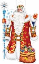 0-35-5011 Плакат фигурный Дед мороз