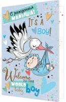 2-46-12343 Открытка С рождением малыша