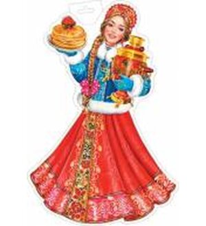 0-35-080 Плакат фигурный Девушка с самоваром