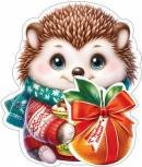 2-54-5189 Открытка мини С Новым годом Ежик
