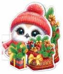 2-54-5196 Открытка мини С Новым годом Совенок с подарками