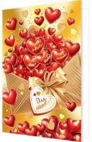 2-01-14245 Открытка Для тебя