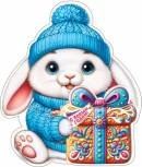2-54-5190 Открытка мини С Новым годом Зайчик с подарком