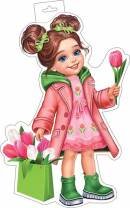 0-35-8019 Плакат фигурный Девочка с пакетом тюльпанов