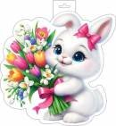 0-35-8021 Плакат фигурный Зайка с букетом