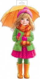 0-35-115 Плакат фигурный Девочка с зонтом