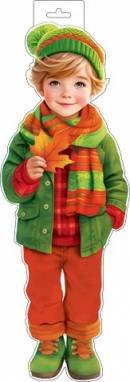 0-35-116 Плакат фигурный Мальчик в осенней одежде