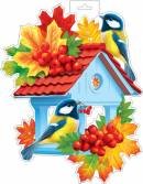 0-35-122 Плакат фигурный Кормушка с птицами