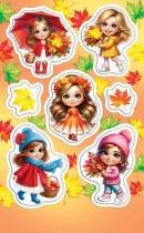 0-11-793 Наклейки Дети осенью