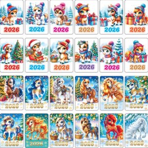 3-85-5001 Набор календариков 2026 24 шт год Лошади