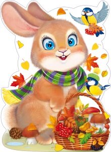 Плакат фигурный Осенний зайка
